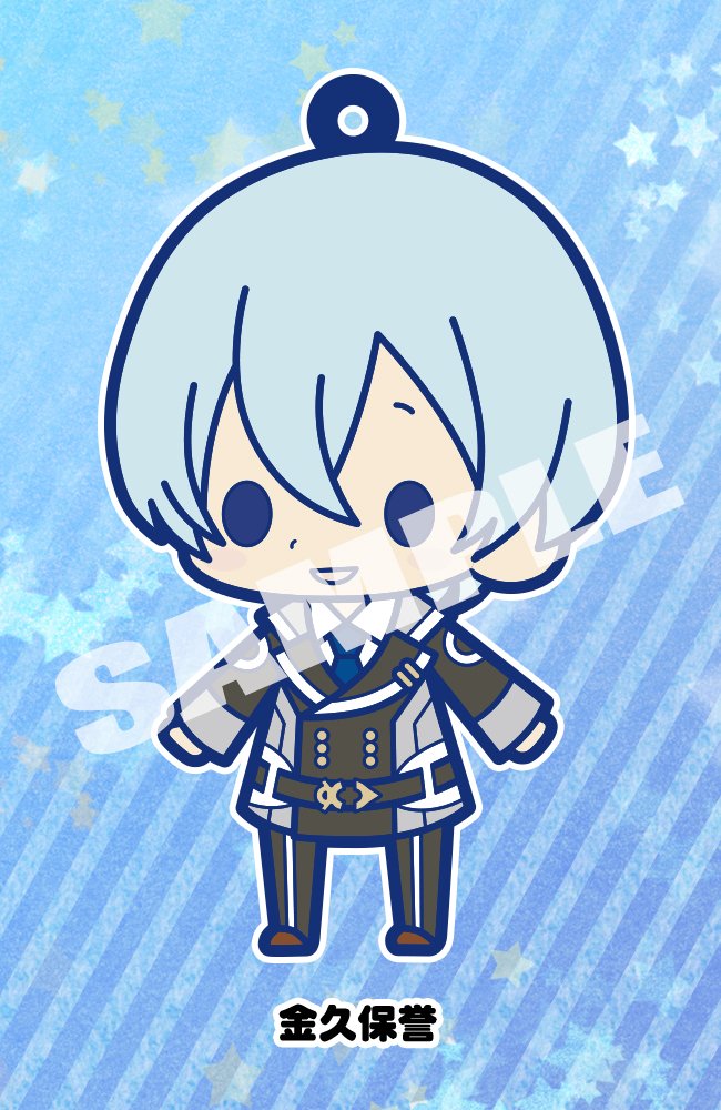 Amazon.co.jp: ラバーストラップコレクション Starry☆Sky
